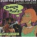 DOUZE POINTS - EUROVISION'S GREATESTS HITS 2CD'S