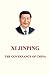 XI JINPING: THE GOVERNANCE OF CHINA English Version