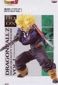 Dragon Ball Z prefabricated high quality DX Figure VOL.1 separately Trunks