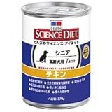 サイエンスダイエット シニア チキン 缶詰 高齢犬用 370g×20缶