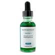 Phyto+ Botanical Gel for Hyperpigmentation ( Unboxed )