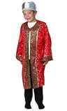 Nativity Christmas King Wiseman Red Size 4/6