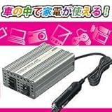 �p���[�C���o�[�^�[�@�Z���X�^�[HG150-12