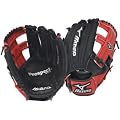Mizuno Prospect Series GPG23 Youth Baseball Glove