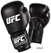 Gungfu UFC Leather Heavy Bag Boxing Gloves - Color: Black, Size: 14 oz.