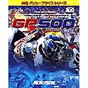 GP500 ���i������