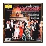 こうもり*喜歌劇 [DVD]