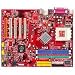 MSI K7N2 DELTA2 -LSR S462 NF2 Mainboard Sockel A (nVidia nForce2 SPP, 3xDDR DIMM, 5xPCI,1xAGP, 1xACR, ATX, AC97, 6x USB 2.0, Dolby Digital 5.1,SATA)