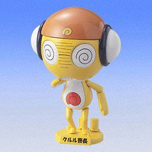 Cover image : プラモコレクション クルル曹長 (ケロロ軍曹)