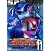 ���{����f�J�����W���[ VOL.11 [DVD]