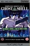 Ghost in the Shell [UMD Mini for PSP] [1996]