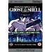 Ghost in the Shell [UMD Mini for PSP] [1996]