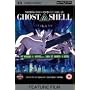 Ghost in the Shell [UMD Mini for PSP] [1996]