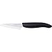 Kyocera Revolution Series 3-1/7-Inch Paring Knife, White Blade