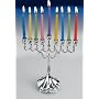 SILVERPLATED MENORAH WITH CANDLES - MENORAH WITH 44CANDLES, SILVERPLATED - Chanukah Menorah
