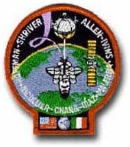 SPACE SHUTTLE ATLANTIS STS-46 SHRIVER, ALLEN, HOFFMAN, CHANG-DIAZ, NICOLLIER, IVINS, MALERBA 4½" PATCH