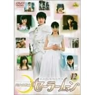 ��������m�Z�[���[���[��(12) [DVD]