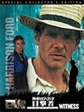 刑事ジョン・ブック　目撃者　スペシャル・コレクターズ・エディション[PPA-111104][DVD]