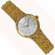 Contemporary Seiko Quartz Automatic Women's Watch