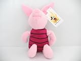 Disney Winnie the Pooh 8" Piglet Bean Bag Plush