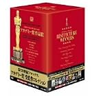 20世紀フォックス アカデミー賞受賞作コレクション [DVD]