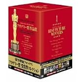 20世紀フォックス アカデミー賞受賞作コレクション [DVD]