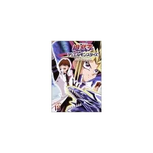 遊戯王 デュエルモンスターズ TURN18 [DVD]