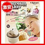 クリエーター情報なし