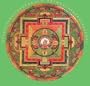 Thanka Print (Acid Free Paper) Tara Mandala