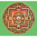 Thanka Print (Acid Free Paper) Tara Mandala