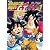 復刻版ドラゴンボールGTパーフェクトファイル vol.1 (復刻版ドラゴンボールGTパーフェクトファイル) (ジャンプ・コミックス)
