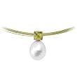14K Yellow Gold Paspaley South Sea Cultured Pearl and Peridot Pendant - 11.00mm