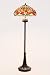 River of Goods 62 Floor Lamp 4962