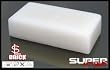 Hertel "Super Hot Sauce" All Temperature Ski and Snowboard Wax, 3/4 lb Brick