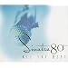 Sinatra 80th: All the Best