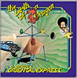 THE BIRTH OF A DRAGON+4 THE BIRTH OF A DRAGON+4