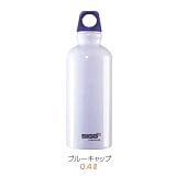 SIGG(シグ) トラベラーホワイト ブルーキャップ 0.4L 50035