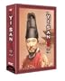 Yi San Vol. 2