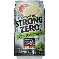 -196℃ストロングゼロ　ダブルグレープフルーツ 350ML × 24缶