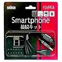 �T�C���͂u�f�`�@�X�}�[�g�t�H���ڑ��L�b�g�@(USB2VGA-WMKIT)