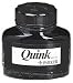 Parker Super Quink Permanent Ink for Parker Pens, 2-oz. Bottle, Black (3001100)