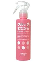 ISL クルッとまきがみしっかりキープローション