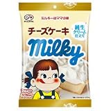 Image of Japanese Milky Yummy Intense Cheese Cake Flavored Milk Candy
