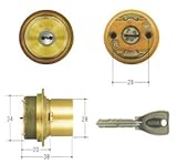 MIWA(美和ロック) PRシリンダー LIXタイプ　鍵 交換 取替え MCY-253 TE0 LIX