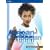 African-Caribbean Hairdressing (Hairdressing and Beauty Industry Authority)