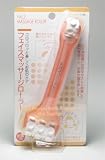 Japanese Facial Massage Roller by KAI