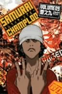 サムライチャンプルー 巻之九 [DVD]