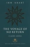Cover of Ibn 'Arabi by Claude Addas 0946621748