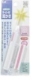 ライト付 耳掻き KQ0381
