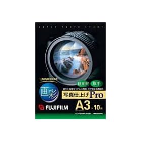 FUJIFILM �C���N�W�F�b�g�y�[�p�[������ ��掆�x�[�X ����A3 (297x420)10������ WPA310PRO